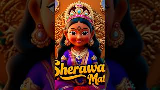 Sherawali Mata #qawwali #vaishnodeviaartibhajan #maavaishnodevidarbararatibhajan #music