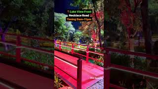 Tourist place alert || Lake front Park || Mana Hyderabad || Subscribe