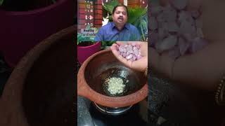 sura puttu llசுறா புட்டு Health benefits llhome cooking recipes 👍👍👍🫰🫰 shorts