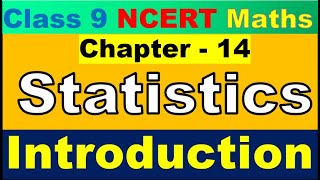 Class 9 Math Ch 14 Statistics Introduction|Class 9 Maths ch 14 explanation|Intro|Bar graph|Histogram