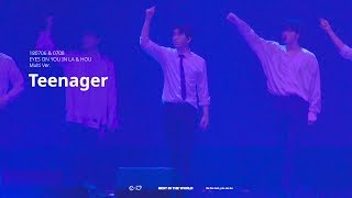 [4K] 180706 & 0708 Eyes On You in LA & Houston Teenager multi ver. - (GOT7 Jinyoung)