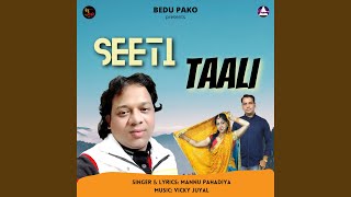 Seeti Taali