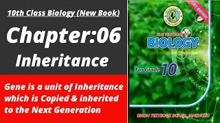 Gene is a unit of Inheritance class 10 | Biology class 10 chapter 6| Class 10 new biology book