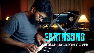 Earthsong | Michael Jackson | Cover | World Environment Day 2020 | Tamal Kanti Halder