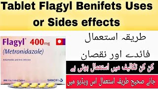 ,Flagyl 400mg Tablets Used For | Flagyl Tablet Ke Fayde | Flagyl Side Effects Benifets oe uses 2023