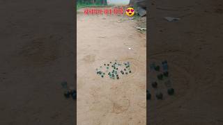 Bachpan ki yade !! बचपन की यादे !! जाने कहा गये वो दिन ! #new #shortsviral #viral #viralvideos