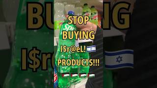 ByCott Israeli  Products🚫 | Alternative Products  #palestine #viral #shortsvideo