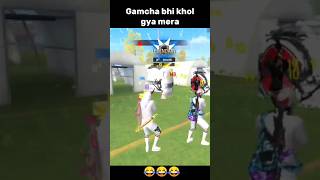 Ghamcha bhi khol gya mera😂😂 #shorts #youtubeshorts #fffunnyshorts