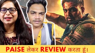 Martin Teaser Review ! Mujhe Pasand Nahi Aaya @SurajKumarReview @FilmiIndian