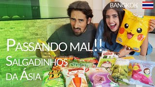 PROVANDO OS SALGADINHOS MAIS ESTRANHOS DA ÁSIA ⎮ COMIDAS ESTRANHAS ⎮ T2・EP7