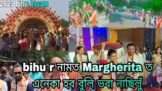 Margherita Town High school Bihu Processions 2023 ll Guinness World records Assam bihu #assamese