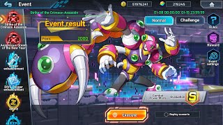 Mega Man X DiVE Offline Extra: Strike of the Crimson Assassin Event