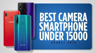 best camera smartphone under 15000 in india