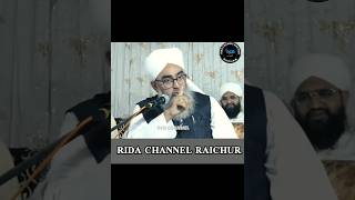 Wali Ki Shaan Kya Hai # Maulana Shakir Ali Noori #trending video#yt short#viral shorts