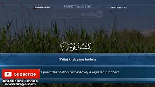 Murattal Al Qur'an   083   Surat Al Muthaffifin Ustadz Muflih Safitra