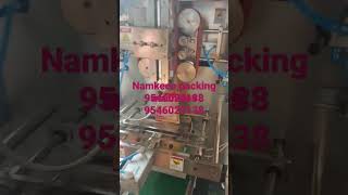 #machine #trending #food #business namkeen dal namak chini daliya and etc