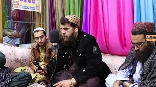 New Pashto Hamd Rakhara ki Da saprhli sok Abdul Hakeem sajjad