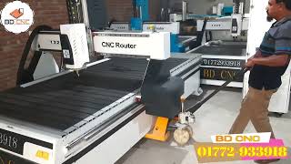 BD CNC router