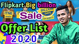 Flipkart Big Billion Days sale Offer List [2020]||Best discount on Mobiles and laptops,Upcoming sale