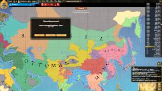 Europa Universalis 3 Multiplayer (2f) 1677 Oct 1st