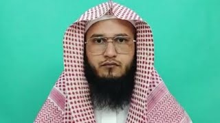 halal aur haram❗salafi bayan❗sheikh abu afra irfan madani