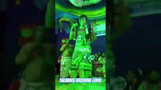 hay tor Nidia samlpuri song  krushna guru | talabira krushna guru 1 | samalpuri song #dmproduction