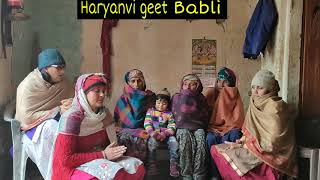 पहलाद कहव सुण मां मेरी || भजन || Haryanvi geet Babli