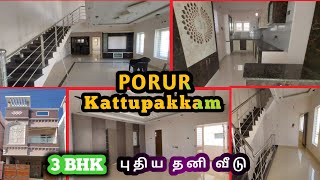 Porur Near Kattupakkam 3 BHK புதிய தனி வீடு | 3 BHK Duplex Villa For Sale| Interior With Modular