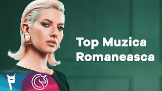 Top Muzica Romaneasca 2024 ⭐ Cea Mai Buna Muzica Romaneasca 2024 (Mix Muzica Romaneasca 2024)