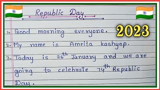 10 lines on Republic day in english 2023।। About 10 lines essay on Republic day ।। 26th january