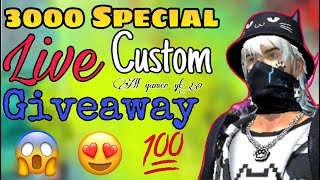 3000 Special Live 😍💥 | FREE FIRE LIVE CUSTOM ROOM GIVEAWAY | FF LIVE TEAM CODE GIVEAWAY | FF LIVE ||