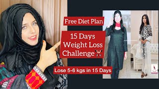 Free 15 Days Weight Loss Challenge | Lose upto 5-6 kgs | Fast Results #free