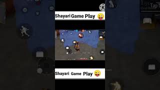 shayari game play video #viral #shots #video #freefire