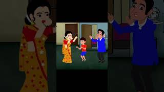 cheen dalal dam dam || #cartoon #music #shorts