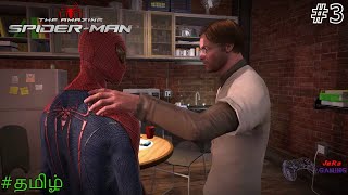 Inime naama ellam Roommates Gopinath 🤝 | The Amazing Spider-Man Gameplay in Tamil