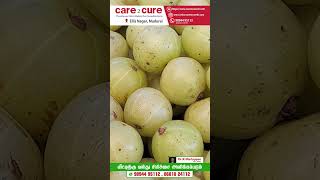 நெல்லிக்காய் நன்மைகள் / Care To Cure