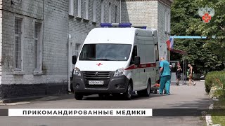 Врачи ФЦМК Пироговского Центра проводят до десяти операций в Херсонской области ежедневно