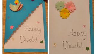 Diwali Greeting Card| Hand Made| Sharanya| DIY | Paper Card | Quick DIY Card Tutorial |