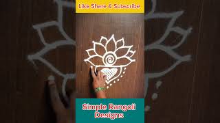 Simple Rangoli | Daily Short Rangoli | Small Muggulu | Kolam #rangoli #kolam #trendingshorts #Shorts