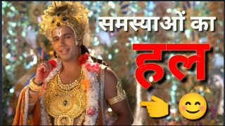 Krishna Motivation | Krishna motivational Status | Krishna Motivational Speech | @A1Soldier007