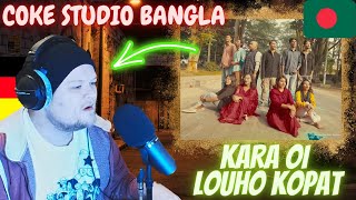 🇧🇩 KARAR OI LOUHO KOPAT | Coke Studio Bangla | German rapper reacts