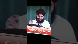 अल्लाह की रहमत| Allah ki Rahmat #ajmalrazaqadri