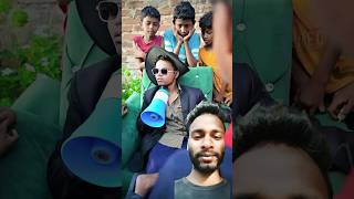 Bachpan Dekhne Ne machin 😂-#funnyvideo #funny #shorts