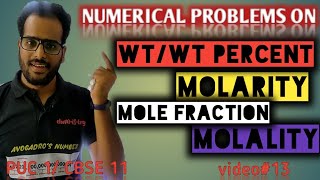 Numerical on concentration terms | ಕನ್ನಡದಲ್ಲಿ | Molarity | Molality | CHAPTER 1| PUC 1 |