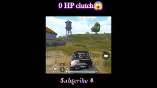 0 Hp clutch|| wait for end#bgmi #pubgmobile #clutch