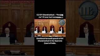 #cji #cjichandrachudstatement #supremecourt #todaylive #live #todaynews #farewell #farewellspeech