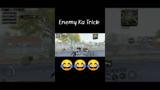 Wait For Victor's IQ😂Enemy Ka Trick Hua Fail😂😂|#shorts #short #pubgmobile #bgmi