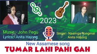 Assamese Love song, Tumar Lahi Pahi gah..