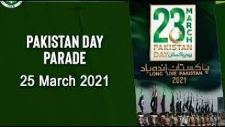 #Pakarmy #prade #ISPR #livelongPk Pakistan Day Parade||   25th March 2021 || best prade all times