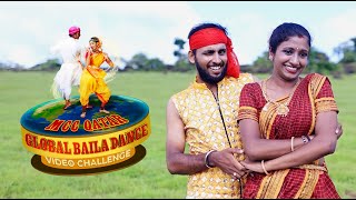 MCC Qatar Baila Dance Video Challenge | Semifinal | Prishan & Veekshitha | 9th Dec.9 pm @ Daijiworld